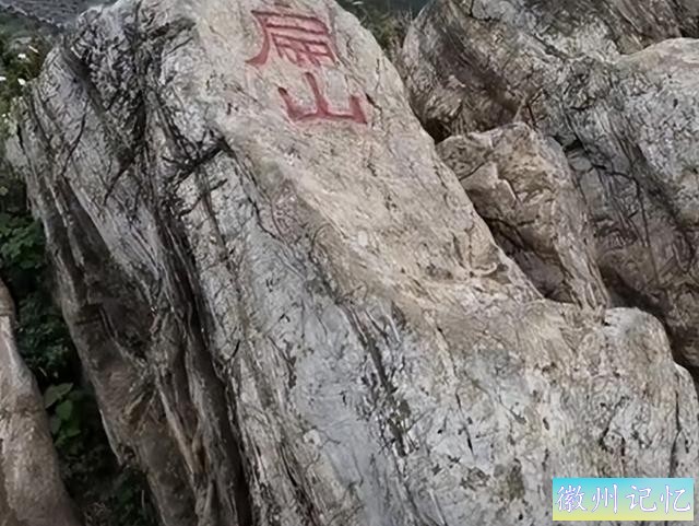 到底是谁？60年树龄网红迎客松竟莫名被砍？相关部门却这样回应！-6.jpg