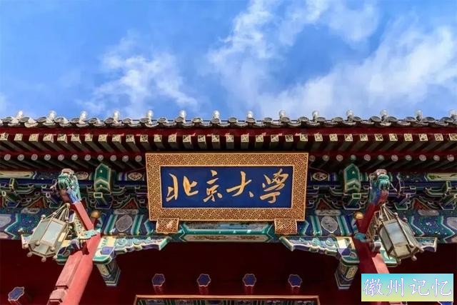 越闹越大，六大门派阻止姜萍上光明顶，全国网友不干，挺住！-3.jpg