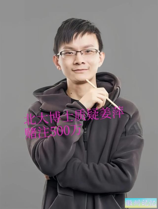 越闹越大，六大门派阻止姜萍上光明顶，全国网友不干，挺住！-5.jpg