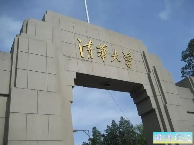 越闹越大，六大门派阻止姜萍上光明顶，全国网友不干，挺住！-7.jpg