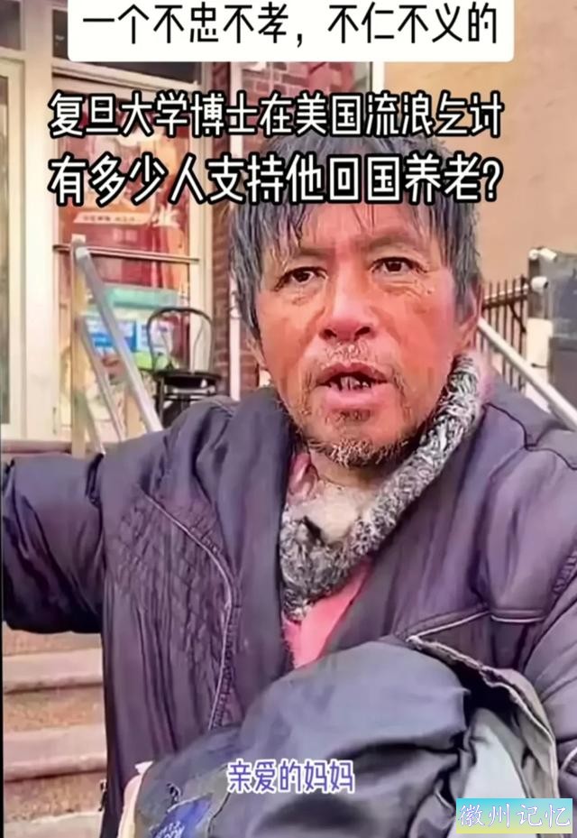 越闹越大，六大门派阻止姜萍上光明顶，全国网友不干，挺住！-11.jpg
