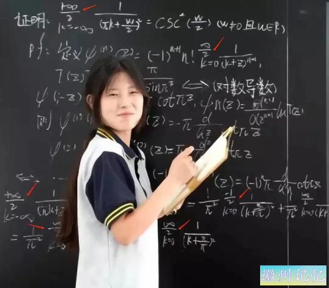学术“光明顶”之争：姜萍事件的反思与启示-2.jpg