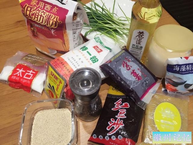 告诉你做蟹壳黄烧饼小窍门，这样烤出来的蟹壳黄，好看又好吃-1.jpg