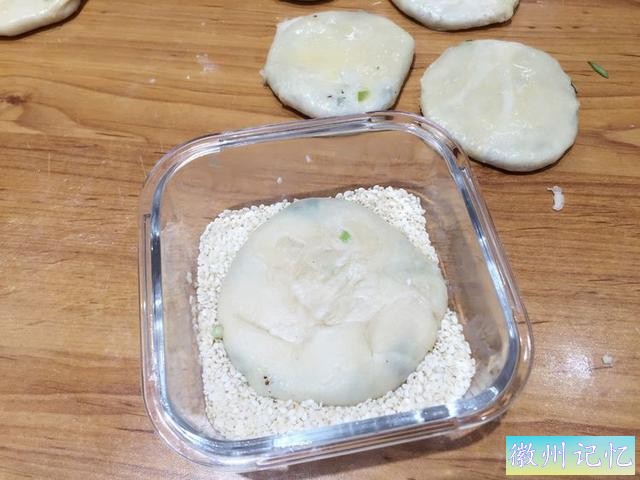告诉你做蟹壳黄烧饼小窍门，这样烤出来的蟹壳黄，好看又好吃-13.jpg