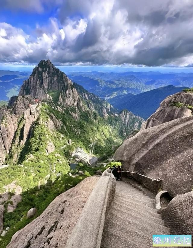 黄山最险峰天都峰5月20号开放!!-2.jpg