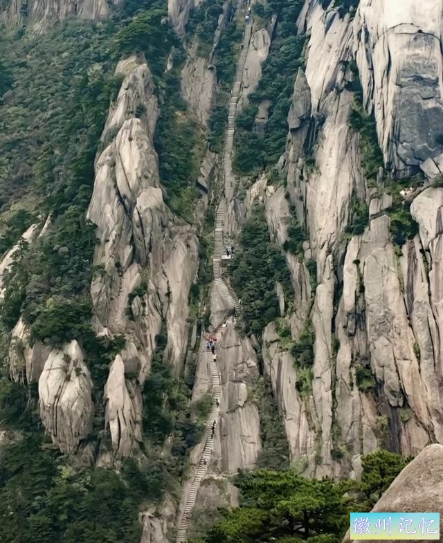 黄山最险峰天都峰5月20号开放!!-3.jpg