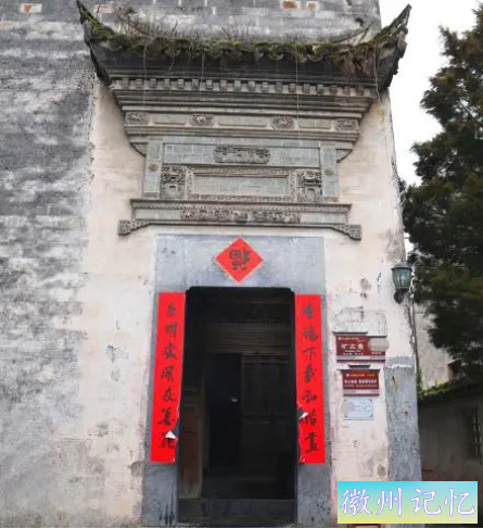 藏在深山里的翡翠—游世界文化遗产、世界最佳旅游乡村西递-8.jpg