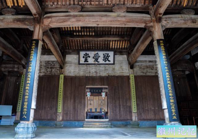 藏在深山里的翡翠—游世界文化遗产、世界最佳旅游乡村西递-13.jpg