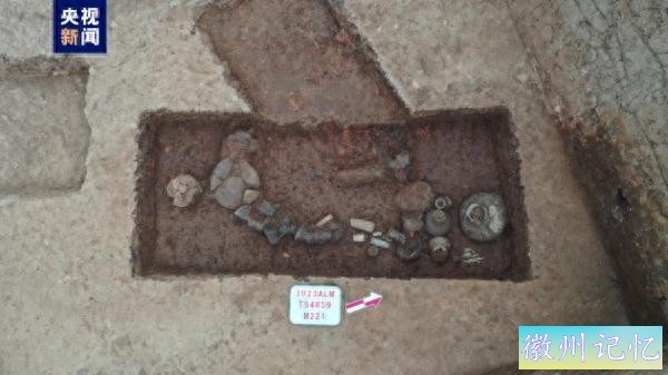 东传西递 南来北往 这处遗址曾连续使用近4000年-1.jpg