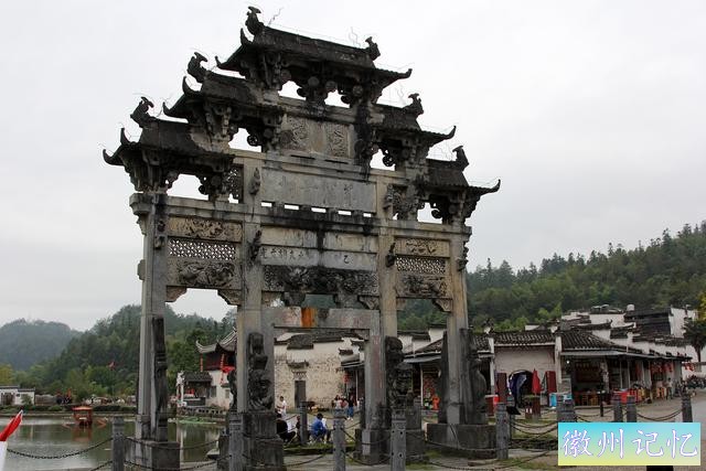 世界文化遗产——西递-2.jpg