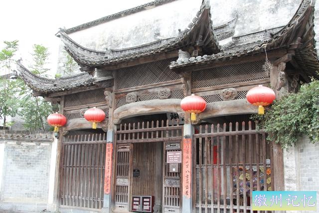 世界文化遗产——西递-10.jpg
