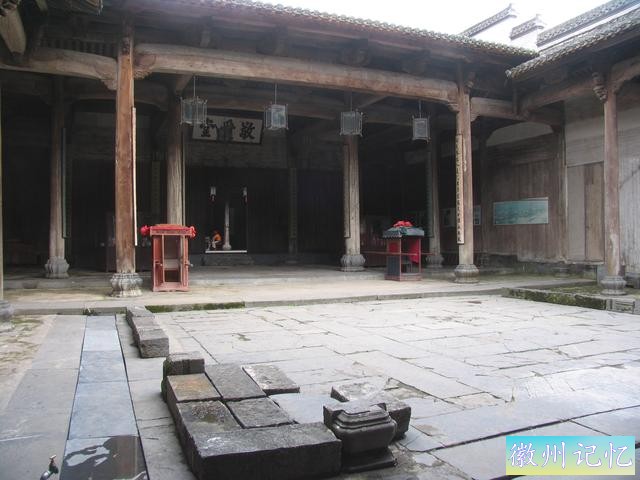 世界文化遗产——西递-11.jpg