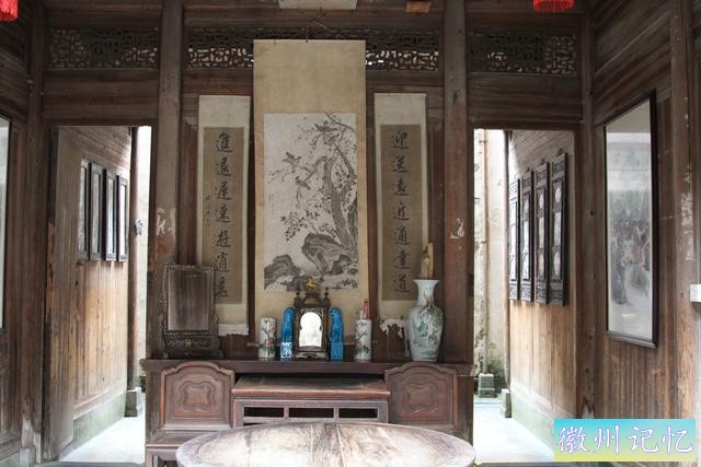 世界文化遗产——西递-15.jpg