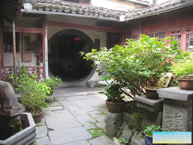 世界文化遗产——西递-18.jpg