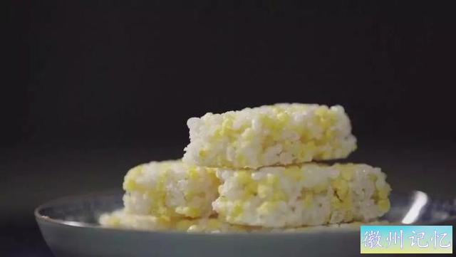 开化那些“年”的味道丨冻米糖，带你重拾儿时滋味-2.jpg
