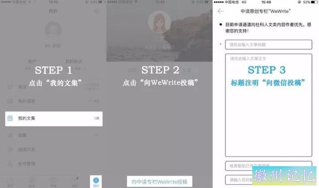 吃一口冻米糖，就让人觉得，快要过年了-4.jpg