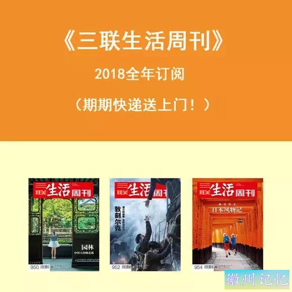 吃一口冻米糖，就让人觉得，快要过年了-5.jpg