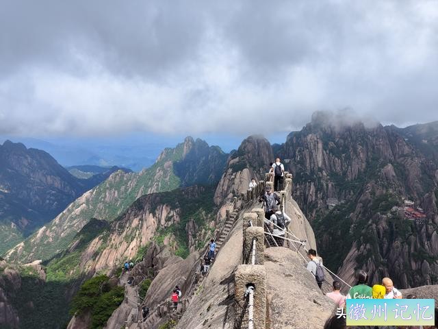 数年一轮换抓住机会，天都峰打卡实录，想不排队就得付出汗水-8.jpg