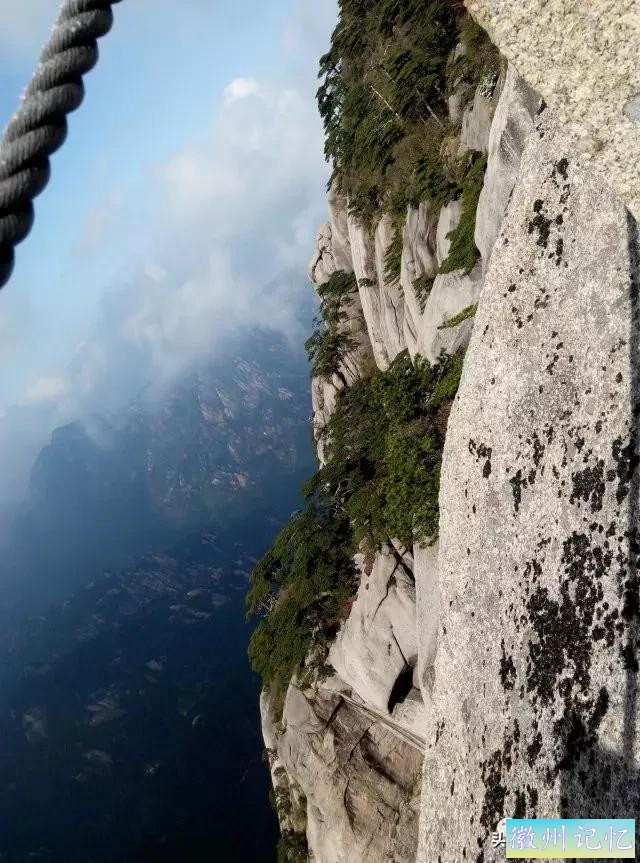 独攀黄山天都峰纪实：迤逦上天都，骑鲸腾汗漫-4.jpg