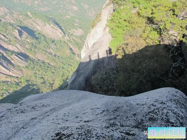 独攀黄山天都峰纪实：迤逦上天都，骑鲸腾汗漫-3.jpg