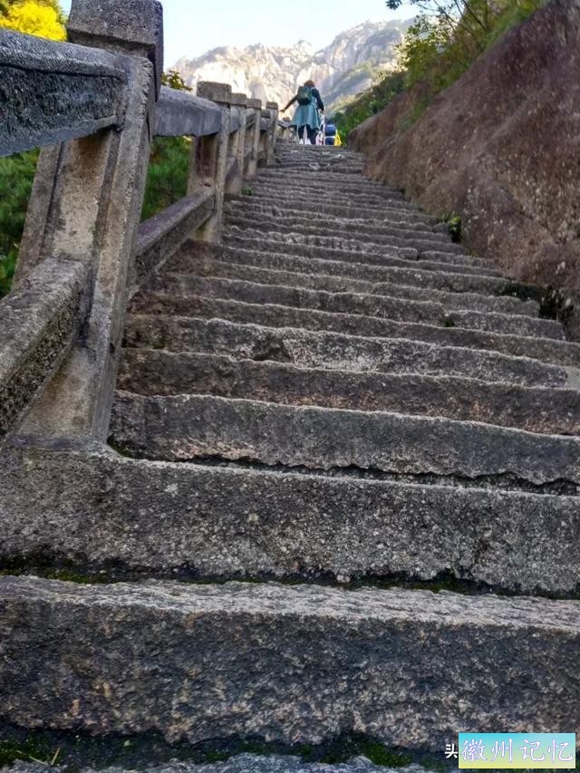独攀黄山天都峰纪实：迤逦上天都，骑鲸腾汗漫-11.jpg