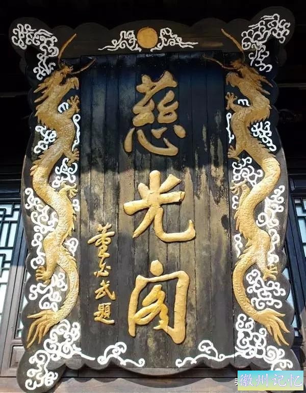 独攀黄山天都峰纪实：迤逦上天都，骑鲸腾汗漫-10.jpg