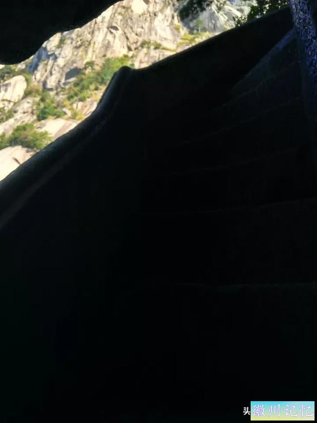 独攀黄山天都峰纪实：迤逦上天都，骑鲸腾汗漫-18.jpg