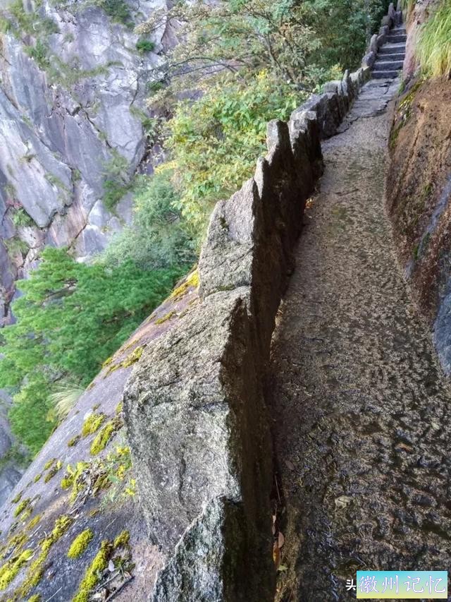 独攀黄山天都峰纪实：迤逦上天都，骑鲸腾汗漫-19.jpg
