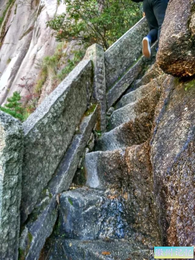独攀黄山天都峰纪实：迤逦上天都，骑鲸腾汗漫-21.jpg