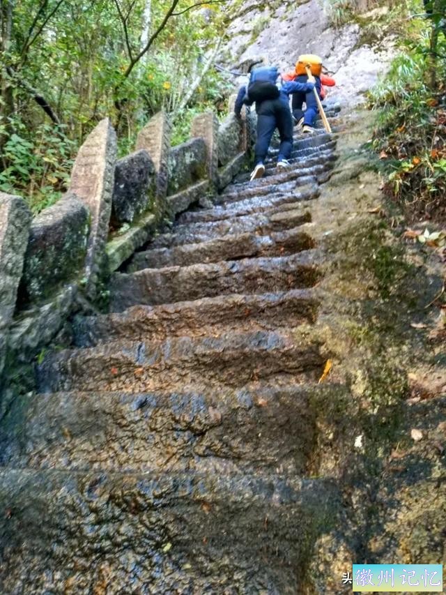 独攀黄山天都峰纪实：迤逦上天都，骑鲸腾汗漫-22.jpg
