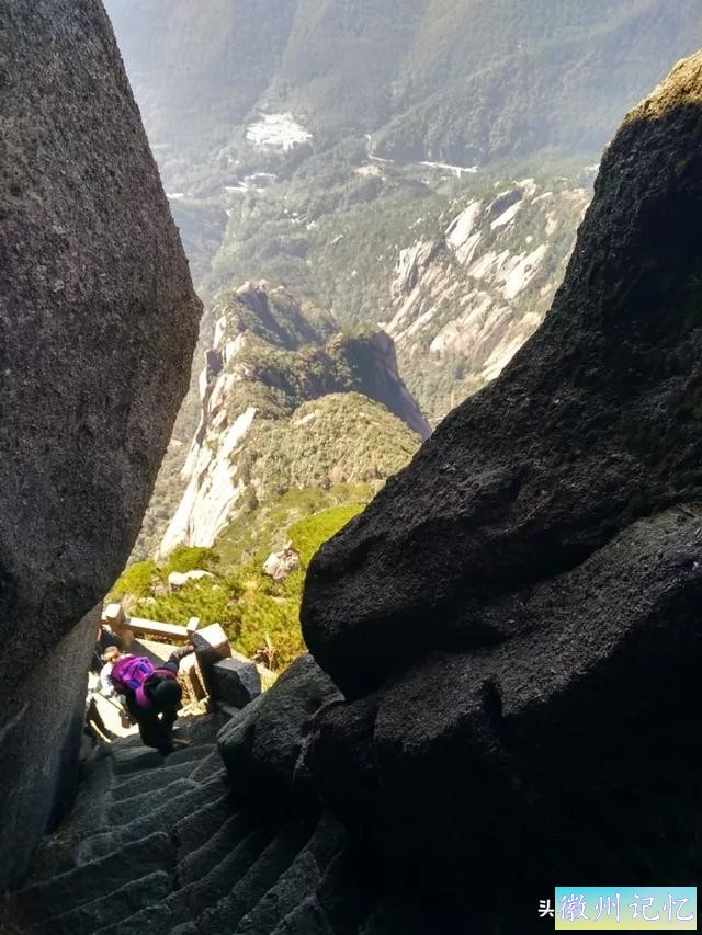 独攀黄山天都峰纪实：迤逦上天都，骑鲸腾汗漫-29.jpg