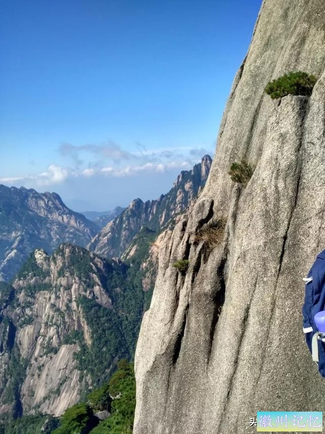 独攀黄山天都峰纪实：迤逦上天都，骑鲸腾汗漫-28.jpg