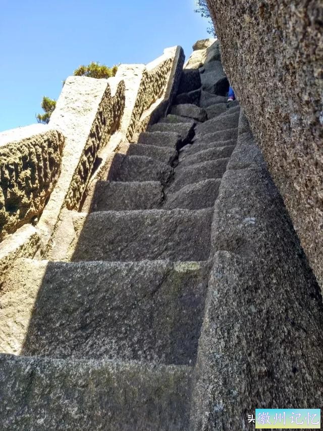 独攀黄山天都峰纪实：迤逦上天都，骑鲸腾汗漫-31.jpg