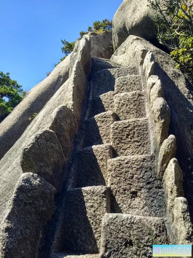 独攀黄山天都峰纪实：迤逦上天都，骑鲸腾汗漫-32.jpg