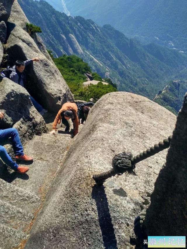 独攀黄山天都峰纪实：迤逦上天都，骑鲸腾汗漫-40.jpg