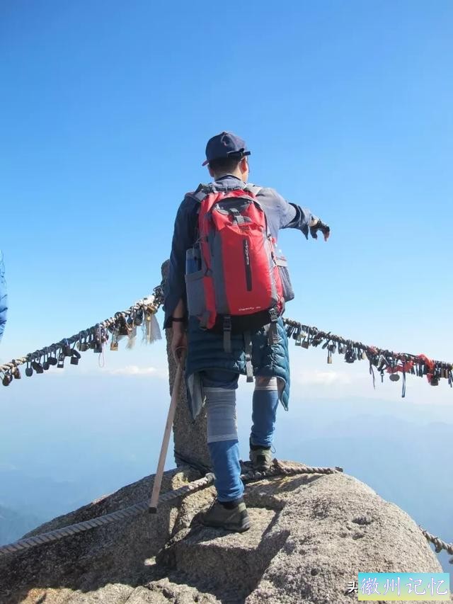独攀黄山天都峰纪实：迤逦上天都，骑鲸腾汗漫-43.jpg