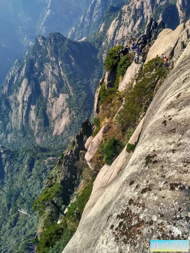 独攀黄山天都峰纪实：迤逦上天都，骑鲸腾汗漫-47.jpg
