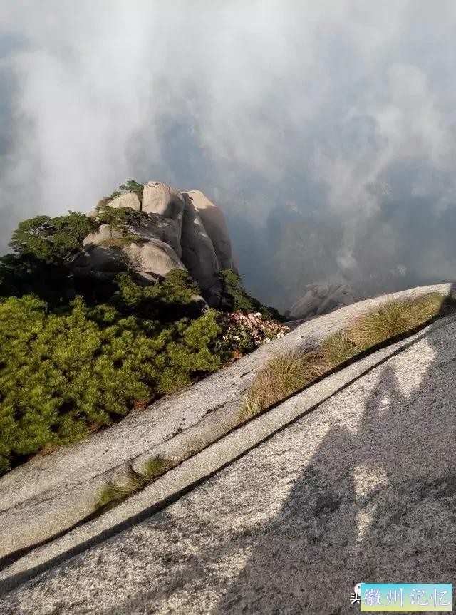 独攀黄山天都峰纪实：迤逦上天都，骑鲸腾汗漫-52.jpg
