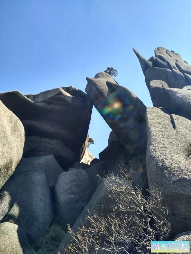 独攀黄山天都峰纪实：迤逦上天都，骑鲸腾汗漫-55.jpg
