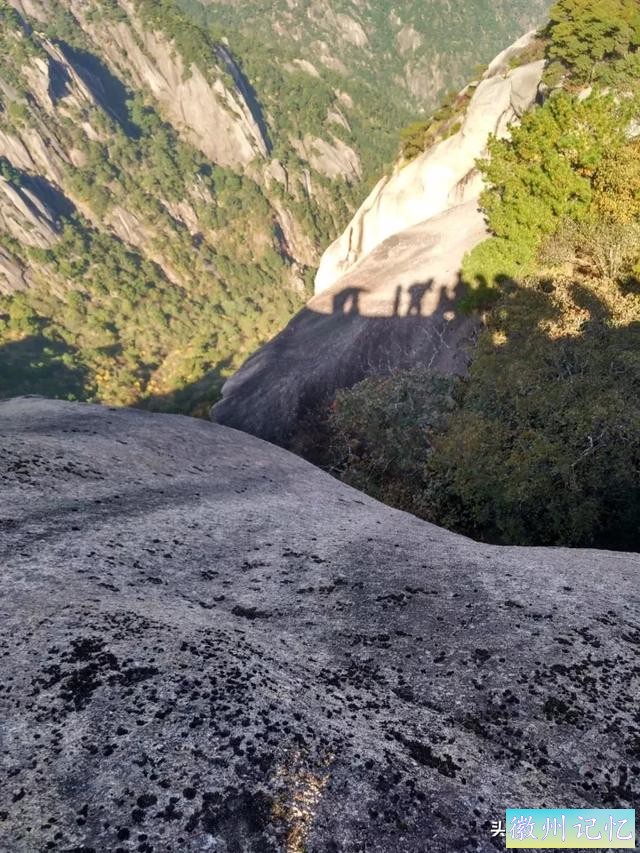 独攀黄山天都峰纪实：迤逦上天都，骑鲸腾汗漫-58.jpg