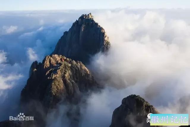 独攀黄山天都峰纪实：迤逦上天都，骑鲸腾汗漫-67.jpg