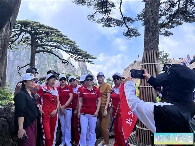 迎客松迎客了，但黄山人想的是如何“不浪费一场危机”-4.jpg