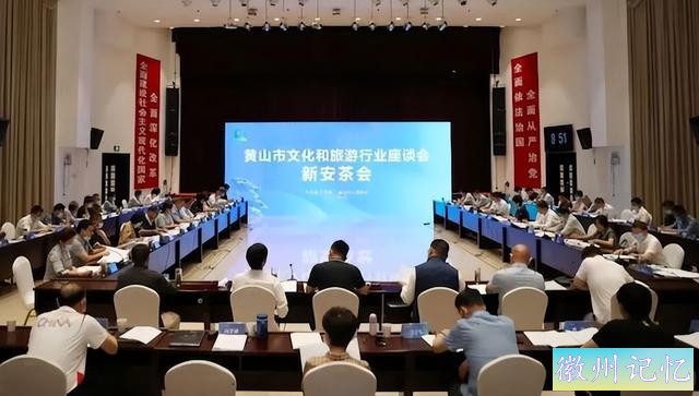 迎客松迎客了，但黄山人想的是如何“不浪费一场危机”-11.jpg