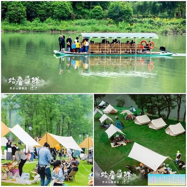 迎客松迎客了，但黄山人想的是如何“不浪费一场危机”-10.jpg