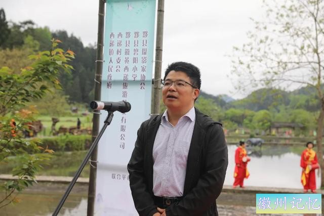 春游江淮丨春意盎然，西递村“开秧门”农耕文化节盛大开幕-7.jpg