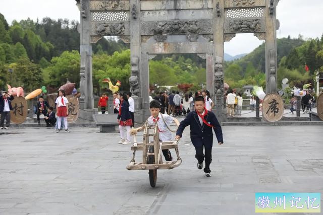 春游江淮丨春意盎然，西递村“开秧门”农耕文化节盛大开幕-12.jpg