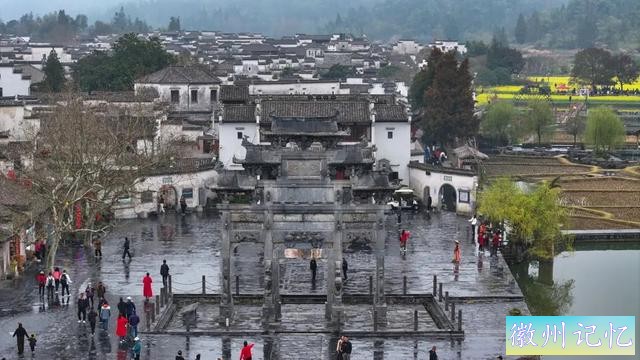 春游江淮丨烟雨徽州，领略春季里西递村的雨中风情-8.jpg