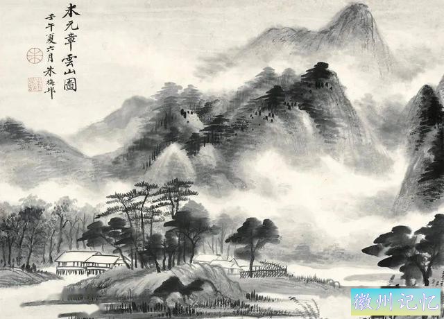 雷电击中飞来石只是极小概率情况，黄山雨天其实很美-2.jpg
