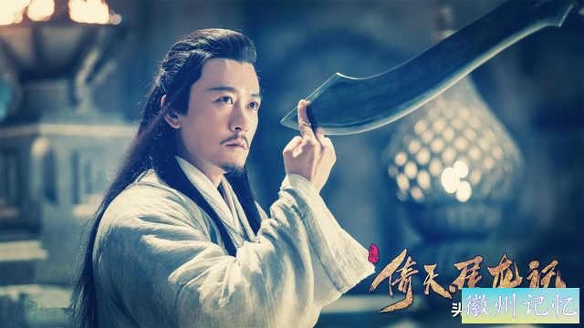 ⁢【武林风云再起：揭秘明教光明顶保卫战的隐秘力量】-2.jpg