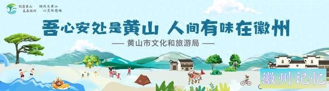 西递与宏村：千年的智慧与美景-1.jpg